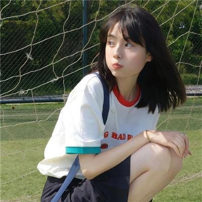 签出